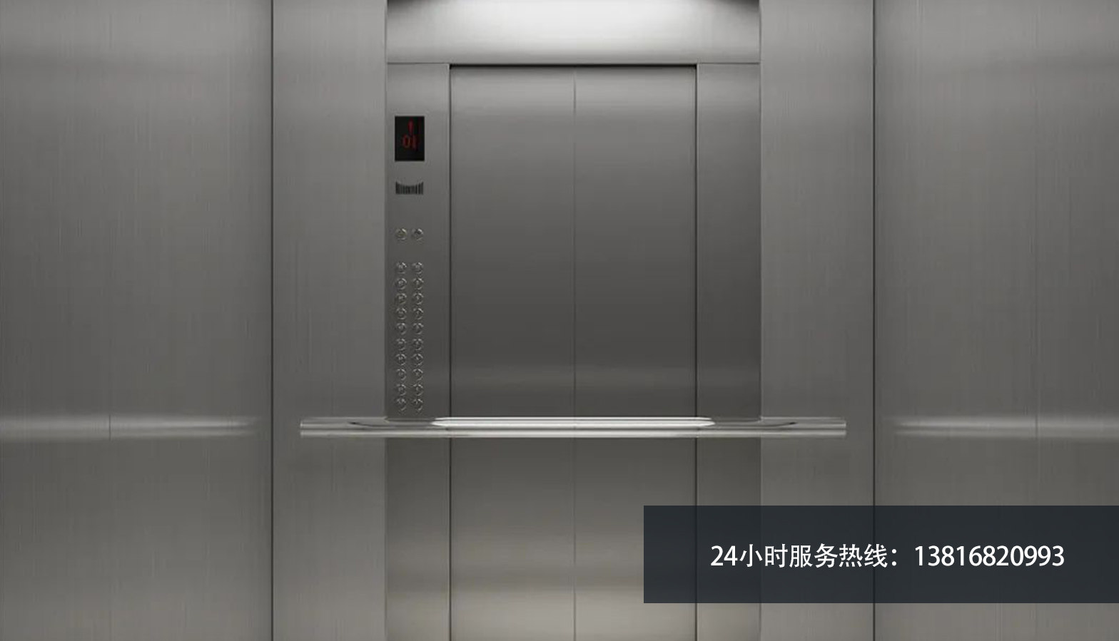 电梯机房噪音很大怎么治理？