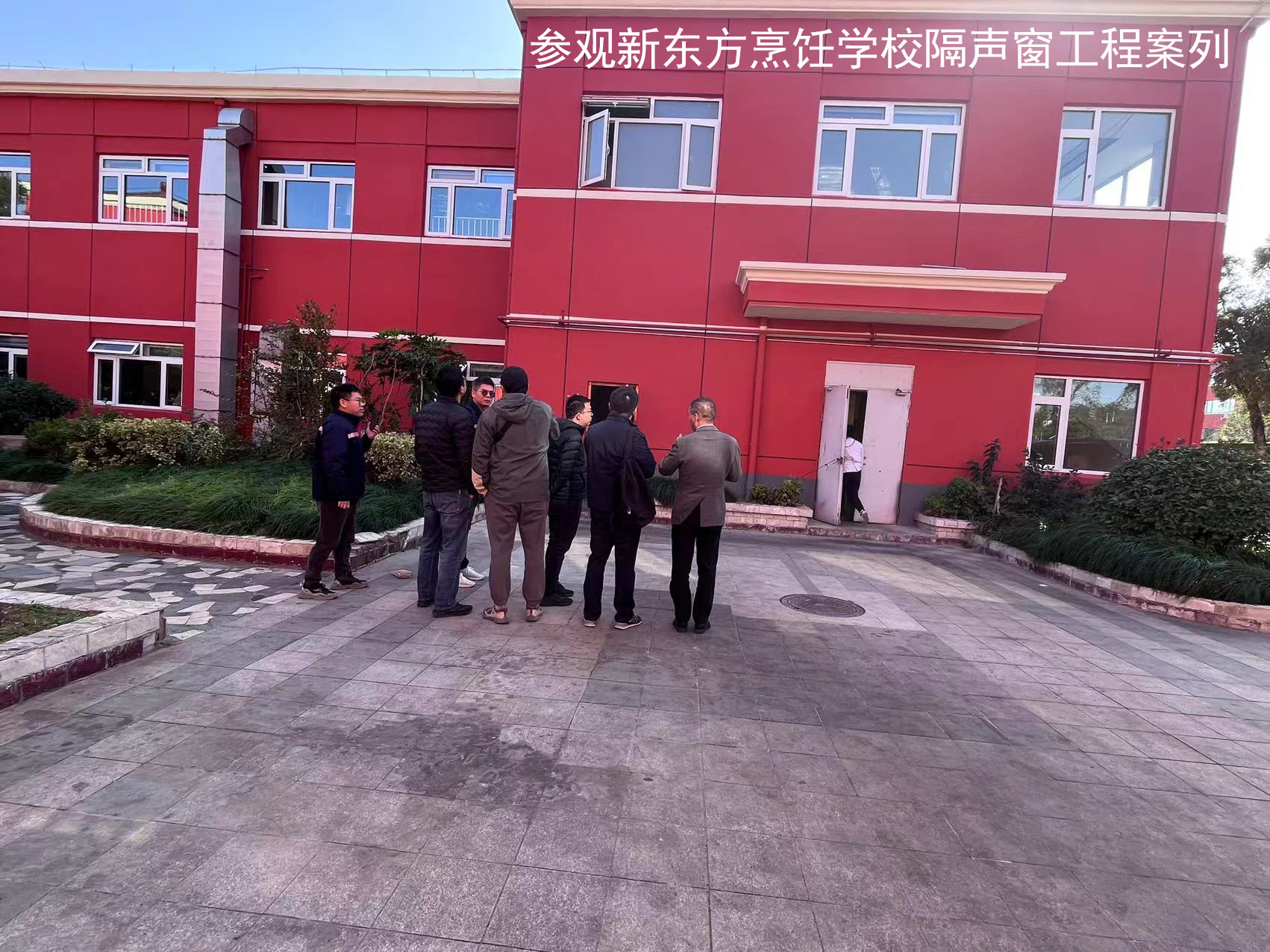 新东方.jpg