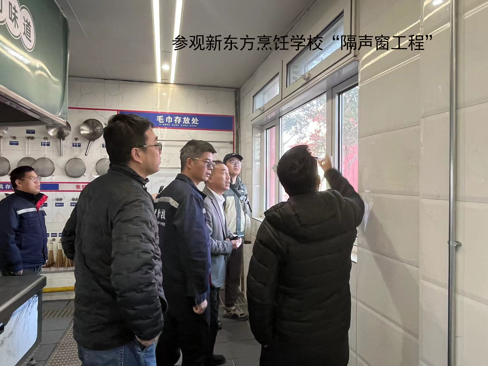 微信图片_20241202084853.jpg