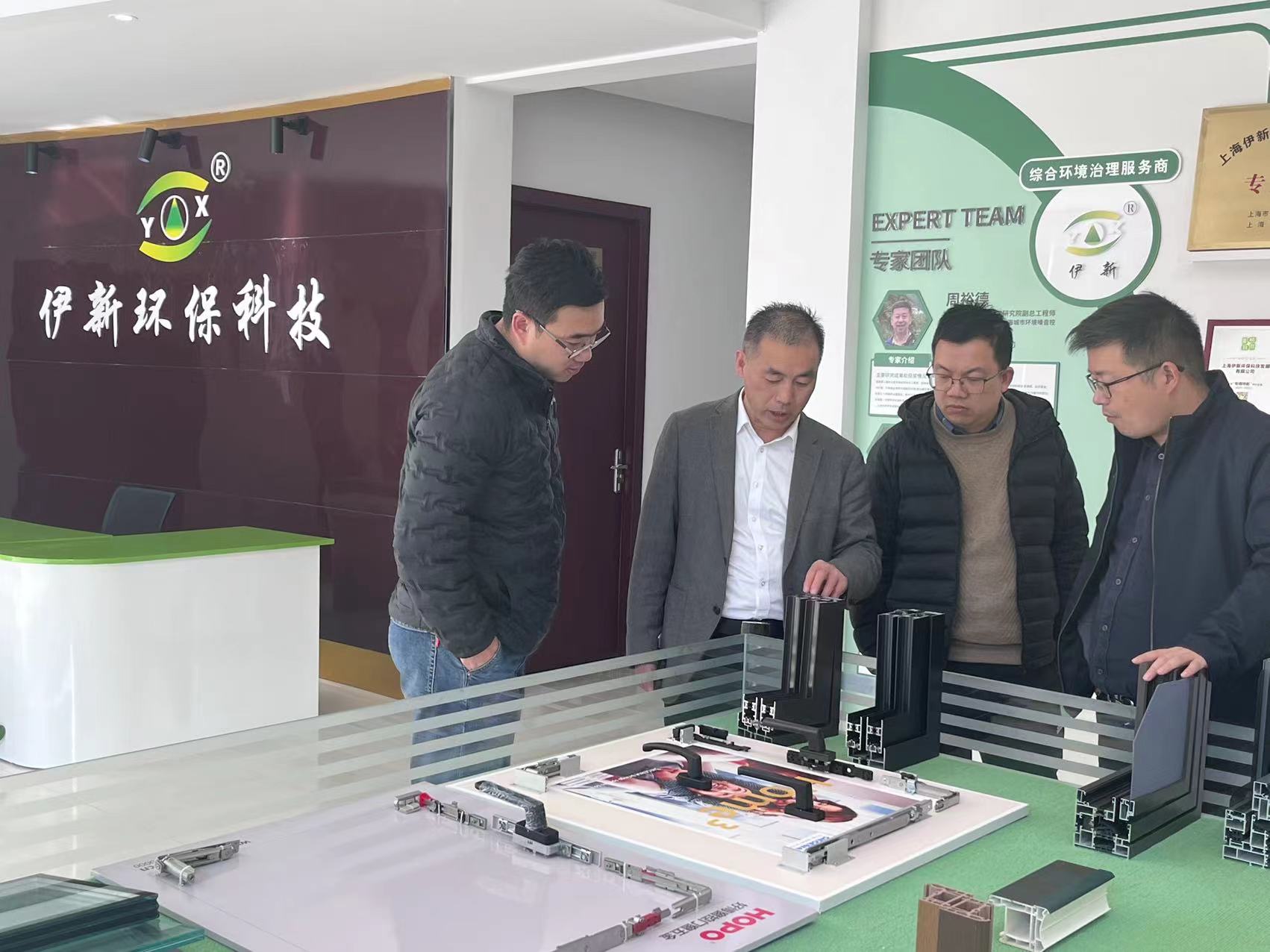 微信图片_20241202084910.jpg