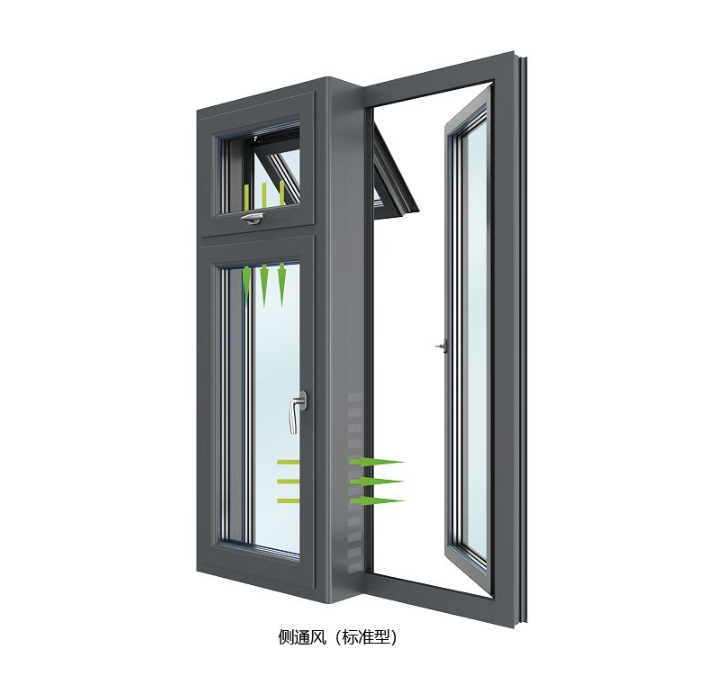 1760331129382476.png YX-侧平开.png