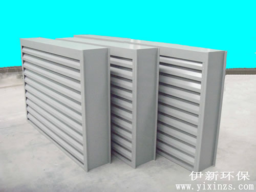 消声百叶窗250.png