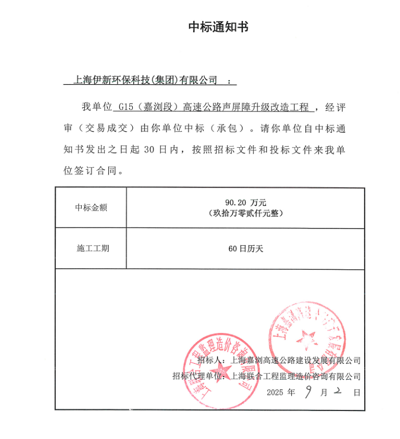 1762241850401038.png G15.png